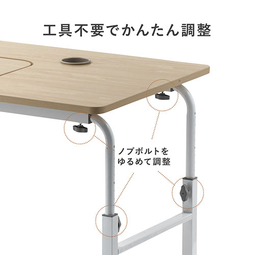 昇降式パソコンデスク(手動昇降・脚幅伸縮・傾斜変更可能・カップ