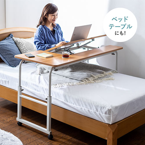 【最終値下げ】ベッドテーブル パソコンデスク 介護用テーブル 液タブ作業台 机 楽天市場】ベッドテーブル 昇降式 ベッドサイドテーブル 介護