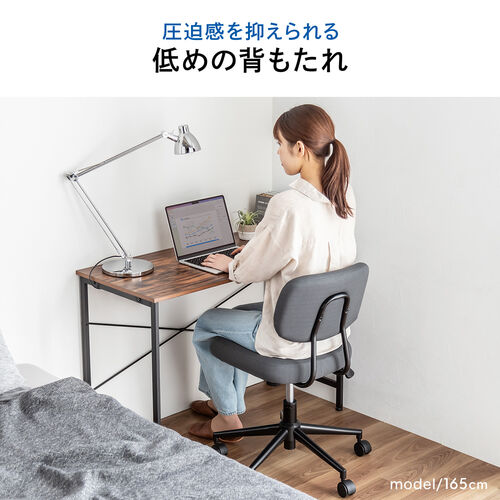 ❤️新生活❤️ デスクチェア パーソナルチェア テレワーク