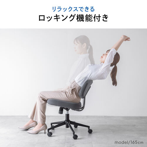 Amazon | オフィスチェア デスクチェア ZXhome 椅子チェア パソコンチェア テレワーク イス 人間工学椅子 跳ね上げ式アームレスト  ロキング機能付き ランバーサポート調節可能 疲れない ハイバック 360°回転 座面昇降 肘掛けメッシュ 通気性 高反発座面 