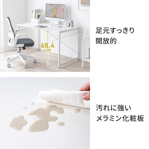 ホワイト L字型パソコンデスク 130cm L字デスク シンプルデスク 幅100cm 奥行130cm ブラック モニター