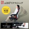 ◆廃止特価（在庫限り）◆オットマン付ゲーミング座椅子(収納式オットマン・160度無段階リクライニング・360度回転・ハイバック・ヘッドレスト・耐荷重100kg)