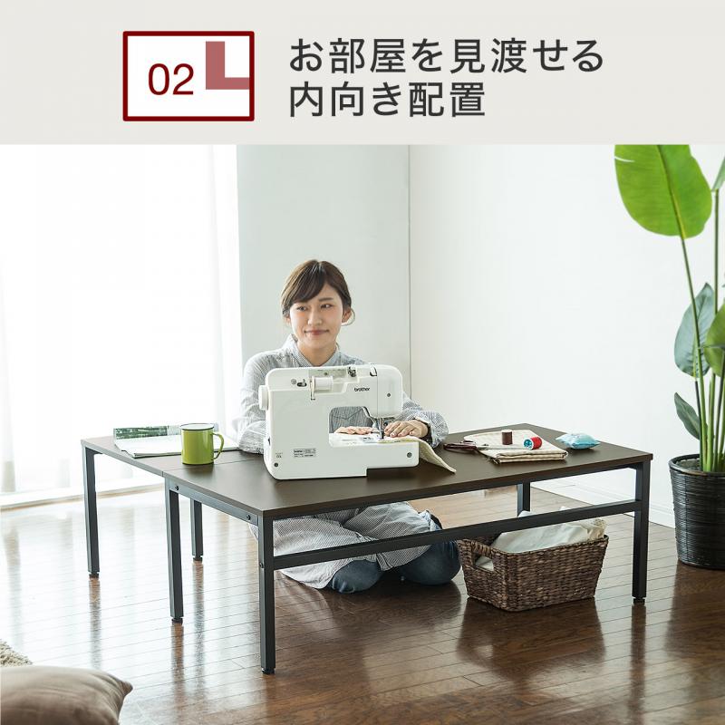新生活応援セール】 L字型ローデスク(パソコンデスク・木製・座 新生活応援セール】 L字型ローデスク(パソコンデスク・木製・座