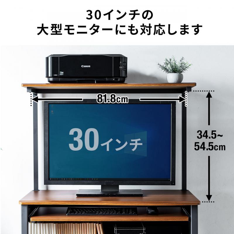 YK-DESK065 レビュー・口コミ / パソコンデスク(横幅90cm×奥行50cm・キーボードスライダー付・書斎・リビング)【パソコンデスク通販の デスク市場】