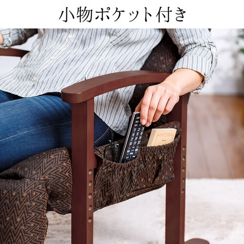 YK-SNCH025 レビュー・口コミ / リクライニング高座椅子(安楽椅子 