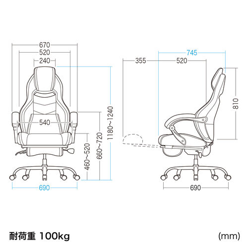 ゲーミングチェア バケットシートチェア レザーチェア PUレザー