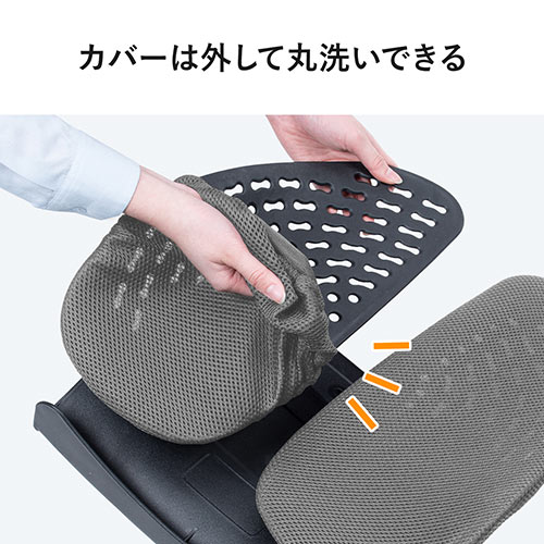 全国どこでも送料無料！ ランバーサポート グレー 椅子 姿勢矯正 人間工学 背もたれ 腰枕 矯正用品・補助ベルト