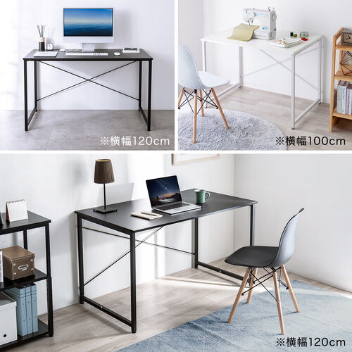 L字デスク シンプルデスク 幅140cm 奥行160cm ブラック モニター
