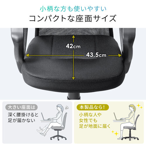 GMGN414C○KASHIWA / 柏木工 ウィンザーチェア ダイニングチェア