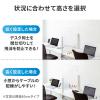◆廃止特価（在庫限り）◆[幅45×高さ68]卓上アクリルパーテーション 透明アクリル 幅45cm 高さ調整 スチールフレーム 飛沫防止 自立 窓付き