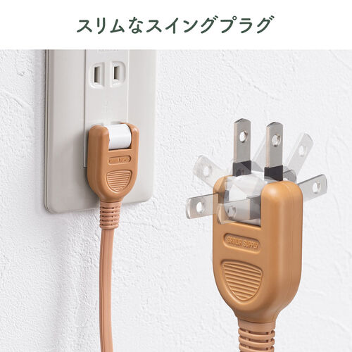 電源タップ USB2ポート付 雷ガード対応 6個口 2m ほこりシャッター付