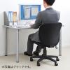 デスクチェア・イス(オフィスチェア・低反発ウレタン・ブルー)【大物商品】