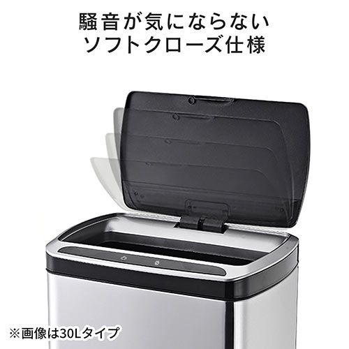 センサー式ゴミ箱 全自動ゴミ箱 20L 自動開閉 ふた付き ダストボックス 非接触式 電池式 静音タイプ ステンレス