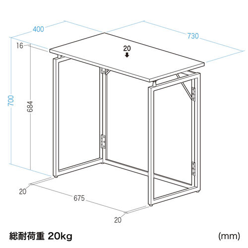 大特価‼️ 最終値下げ‼️ 折りたたみ式 机‼️ 楽天市場】折りたたみテーブル テーブル 幅130cm 完成品