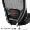 【アウトレット】メッシュチェア(オフィスチェア・耐過重200kg・ブラック)