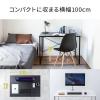 【アウトレット】シンプルワークデスク 幅100cm 奥行70cm ブラック