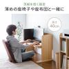 【アウトレット】【リビング学習】ローデスク(PCデスク・ローテーブル・高さ可変・座デスク・書斎デスク・幅950mm)