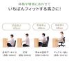 【アウトレット】【リビング学習】ローデスク(PCデスク・ローテーブル・高さ可変・座デスク・書斎デスク・幅950mm)