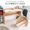【アウトレット】【リビング学習】ローデスク(PCデスク・ローテーブル・高さ可変・座デスク・書斎デスク・幅950mm)