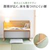 【アウトレット】【リビング学習】ローデスク(PCデスク・ローテーブル・高さ可変・座デスク・書斎デスク・幅950mm)