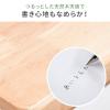 【アウトレット】【リビング学習】ローデスク(PCデスク・ローテーブル・高さ可変・座デスク・書斎デスク・幅950mm)