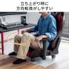 【GWセール】 ゲーミング座椅子 ゲーミングチェア キャスター リクライニング レバー式 稼働式アームレスト グレー