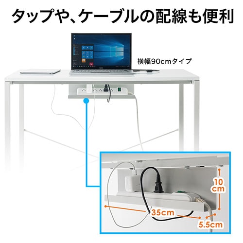 【未使用品】SKK スタンディングデスク 100 幅100cm 高さ100cm 未使用品】SKK スタンディングデスク 100 幅100cm 高さ100cm