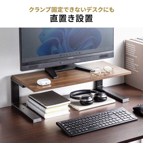 デスクトップPC 8G モニター関連機器付　美品格安 楽天市場】【P10倍 11/27 9:59迄】 モニタースタンド 幅80 奥行25 DTS