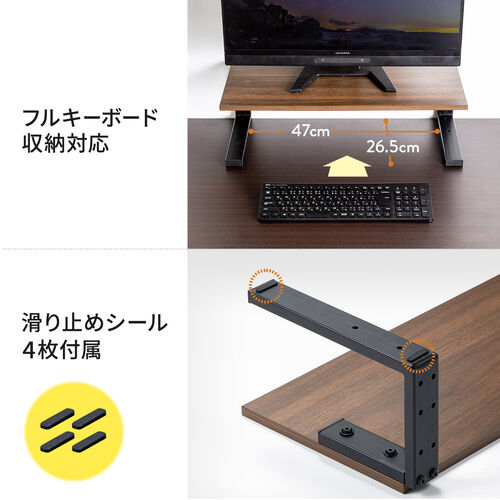 モニター台 机上台 幅55cm クランプ式 平置き 天板拡張 デスク
