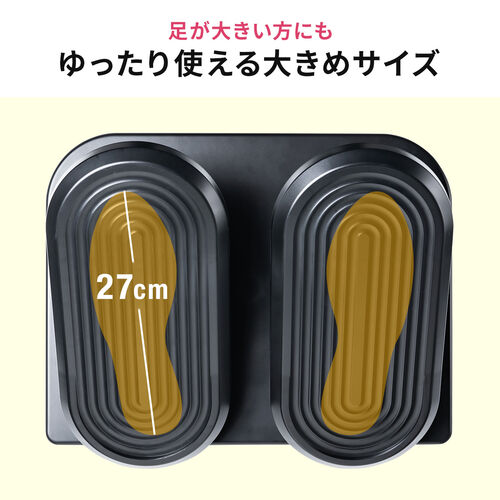 フットレスト デスク下 足置き台 足踏み付 オフィス 家庭 YK フットレスト デスク下 足置き台 足踏み付 オフィス 家庭 YK
