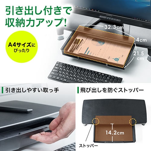 経机　引き出し付き　幅約106.5cm 経机 引き出し付き 幅約106.5cm