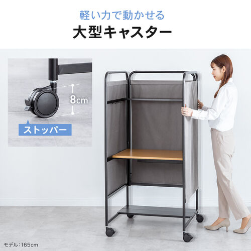 個別ブース 集中ブース ブースデスク キャスター付き 棚板付き 天板幅75cm ケーブルトレイ フック YK-DESKF053M 【パソコンデスク通販の デスク市場】