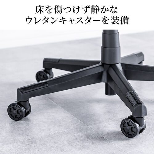 疲れないゲーミングチェア ファブリックチェア リクライニング 前傾