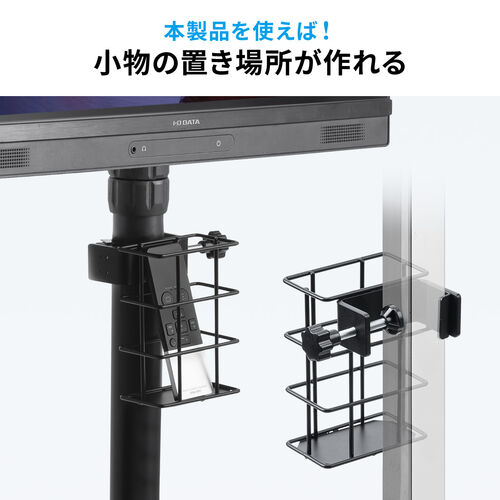 ヒル　テレビリモコン　スタンド 71RXu21nGYL._UF350,350_QL80_.jpg