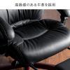 【アウトレット】レザーチェア(社長椅子・本革・牛革・リクライニング・オットマン・肘連動)