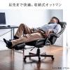 【アウトレット】レザーチェア(社長椅子・本革・牛革・リクライニング・オットマン・肘連動)