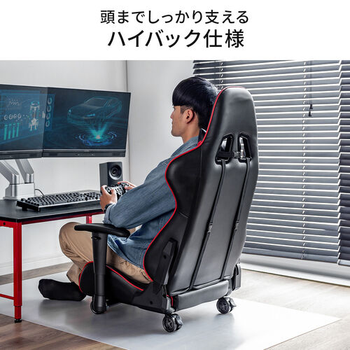 【アウトレット】 ゲーミング座椅子 ゲーミングチェア キャスター リクライニング レバー式 稼働式アームレスト グレー