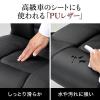 【アウトレット】プレジデントチェア(ロッキング・ミドルバック・PUレザー・キャスター・肘掛け付き・ブラック)