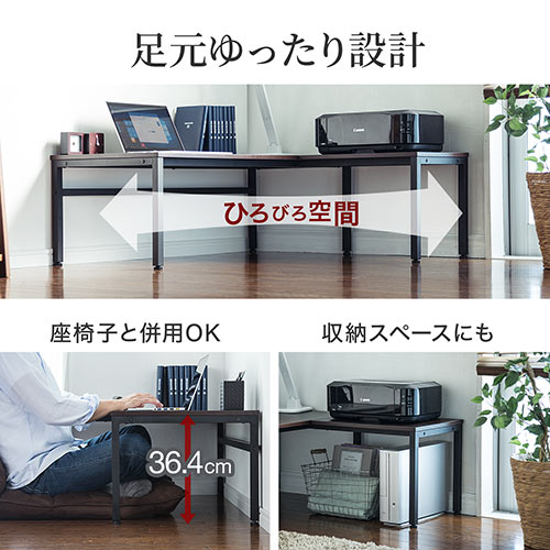 玉井様専用】UK調デスク パソコンデスク