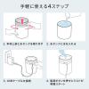 加湿器 卓上 超音波式 大容量 500ml 10時間連続運転 USB給電 Type-C 静音 小型 加湿量30ml～70ml/h LEDライト オフィス デスク 車載 寝室 ホワイト