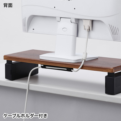 パソコン台 机上ラック・モニター台（横幅54cm・奥行20.4cm・高さ10.8cm） YK