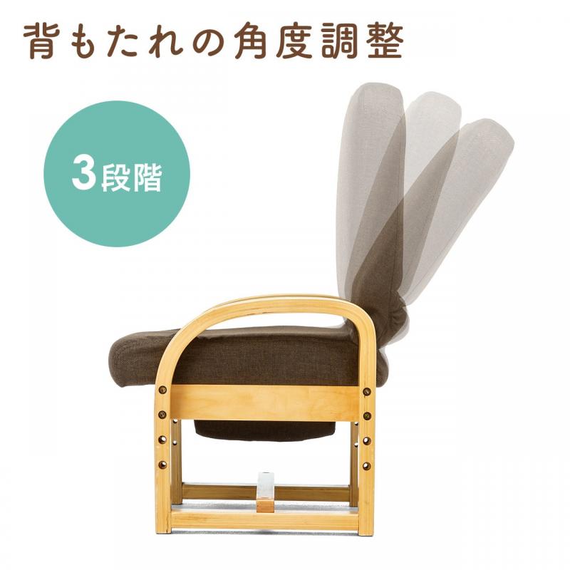 Amazon | オフィスチェア ZXhome デスクチェア 椅子 パソコン