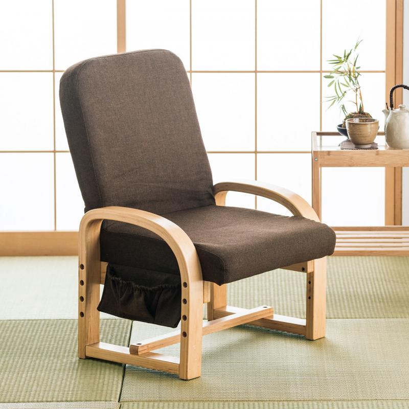 高座椅子(安楽椅子・コンパクト・背もたれ3段階角度調整・座面3段階高 ...