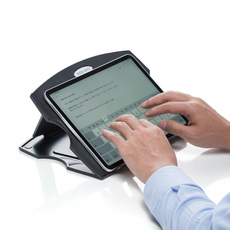 ノートパソコンスタンド(角度調整・折りたたみ・タブレットPC