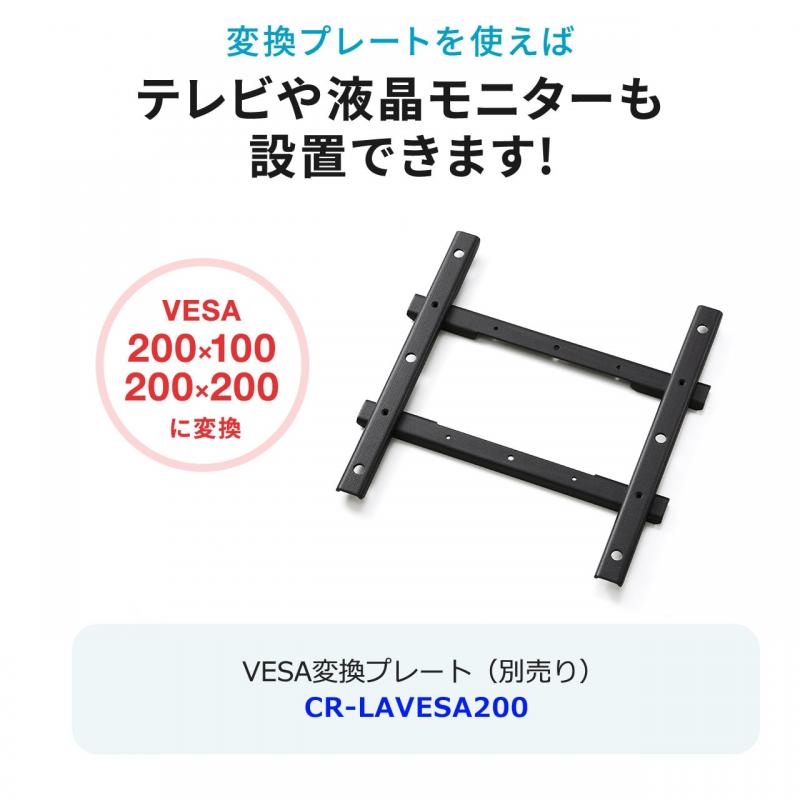 ディスプレイを支柱へ取り付けられる高耐荷重モニターアームを