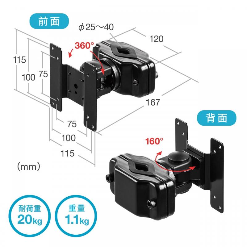 贈り物 希少強力固定 ユニフレーム M字型 波形 チタンペグ 10