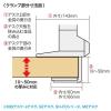 【アウトレット】モニターアーム(高耐荷重・水平垂直多関節・1面)