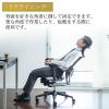 メッシュチェア(ヘッドレスト・ランバーサポート・リクライニング・シンクロロッキング・肘掛け付き・ブラック)