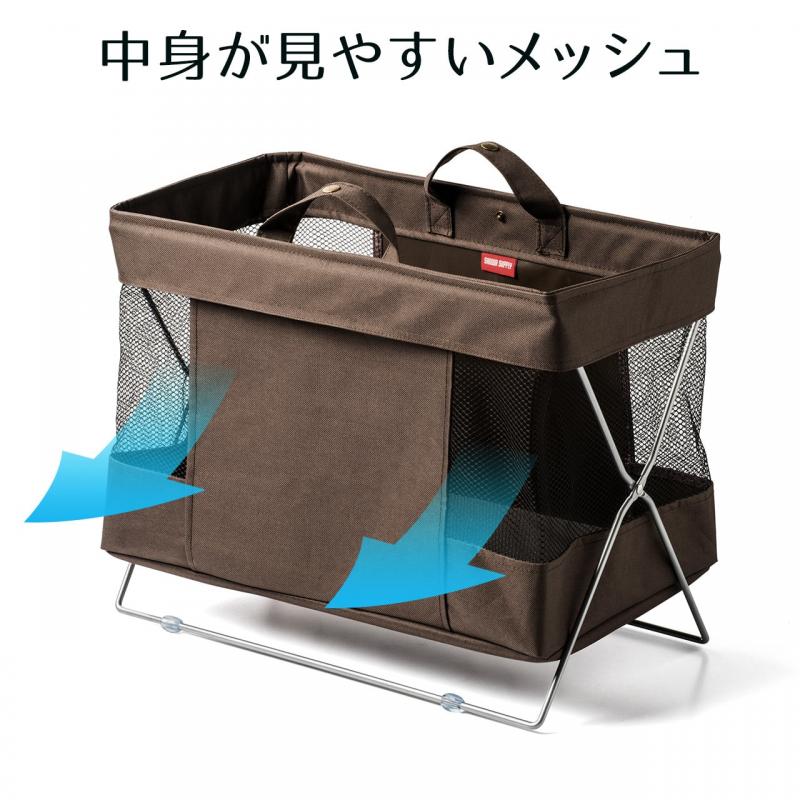 サカベ スツール 収納 椅子 テーブル おしゃれ 北欧 折り畳み