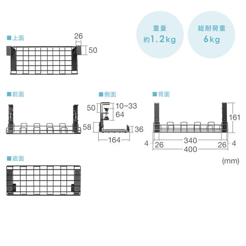 ケーブルトレー 幅40cm クランプ固定 ワイヤータイプ ケーブル ...